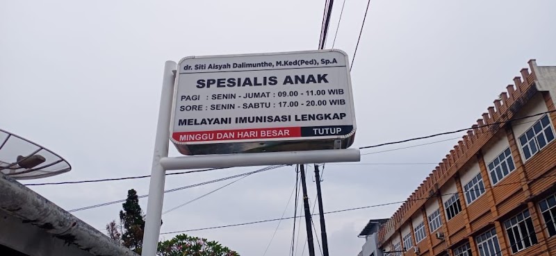 spesialis anak dokter siti aisyah dalimunthe sp.a in Kota Medan