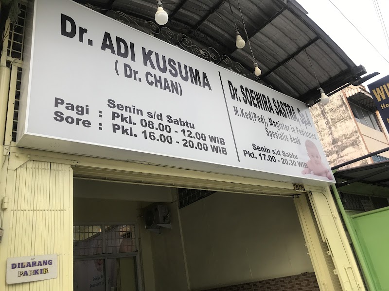 spesialis anak dokter siti aisyah dalimunthe sp.a in Kota Medan