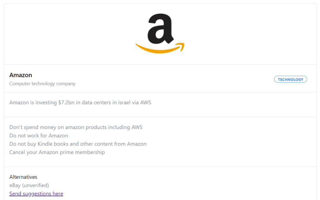 Amazon 1