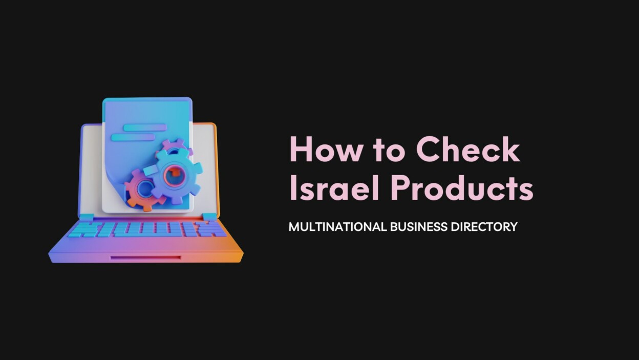 Cover How To Check Israel Products