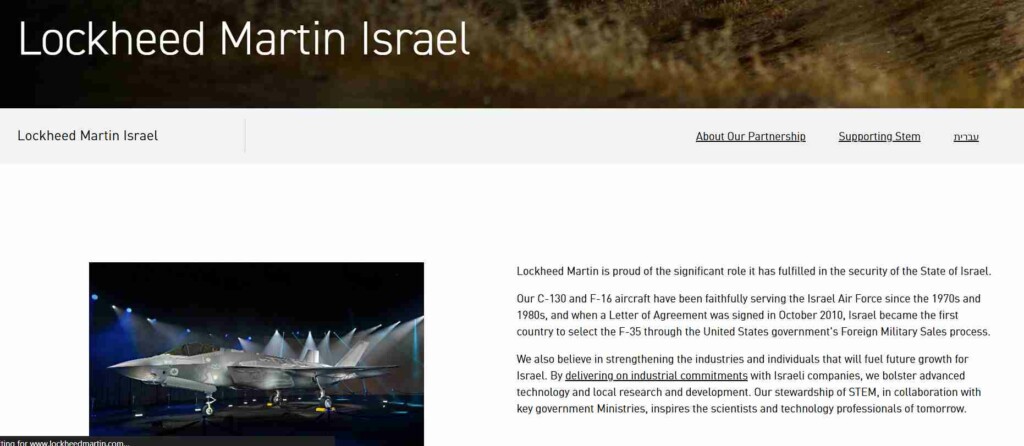 Lockheed Martin