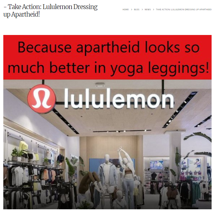 Lululemon 2