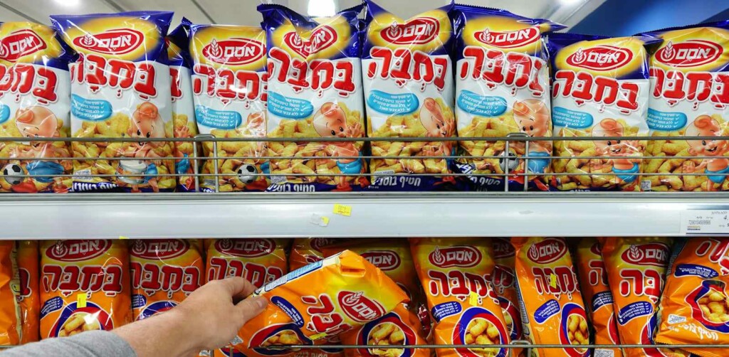 Top Israeli food brands 2