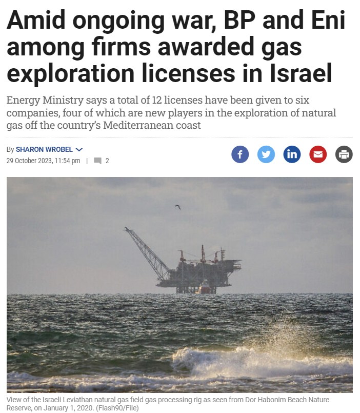 Amid Ongoing War, Bp And Eni Among Firms Awarded Gas Exploration Licenses In Israel