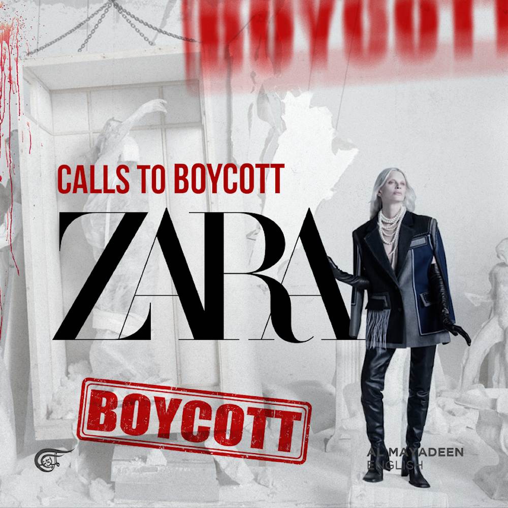Calls To Boycott