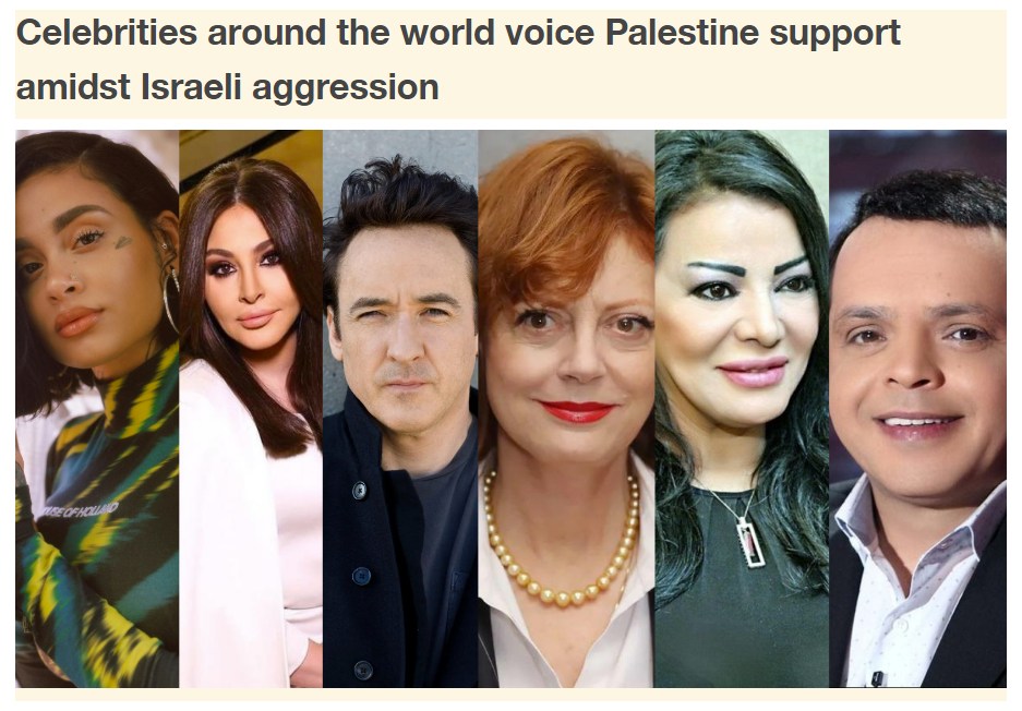 Celebrities Around The World Voice Palestine Support Amidst Israeli Aggression