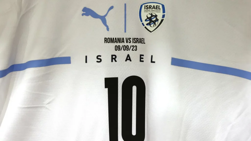 Puma Israel