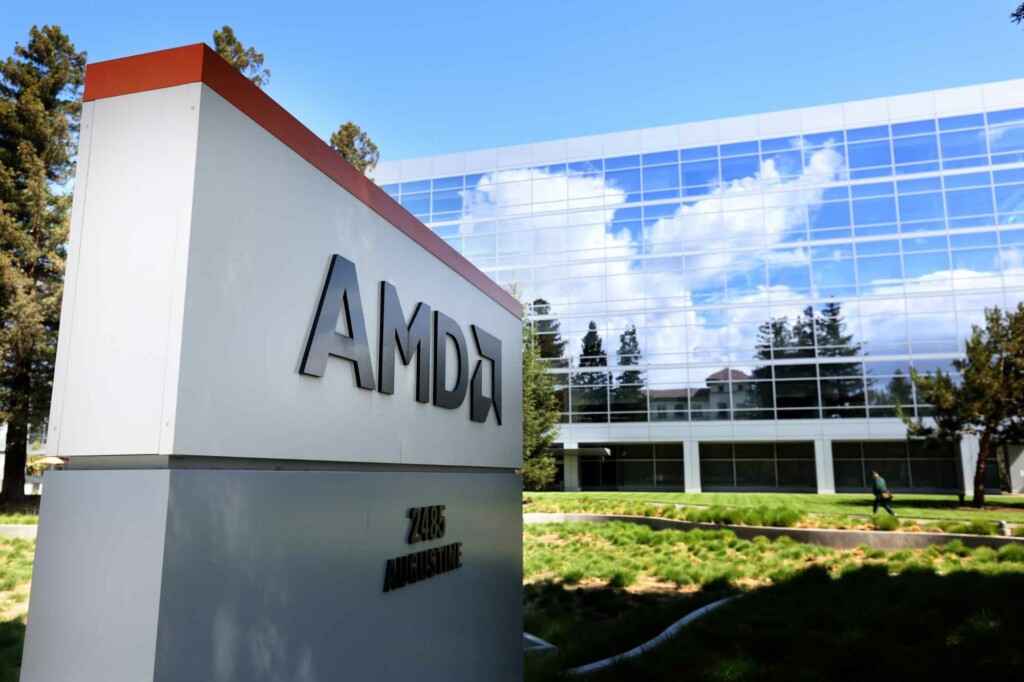 Amd' Hq