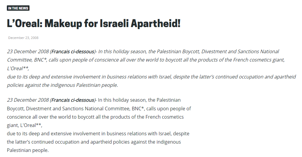 L’oreal Makeup For Israeli Apartheid!