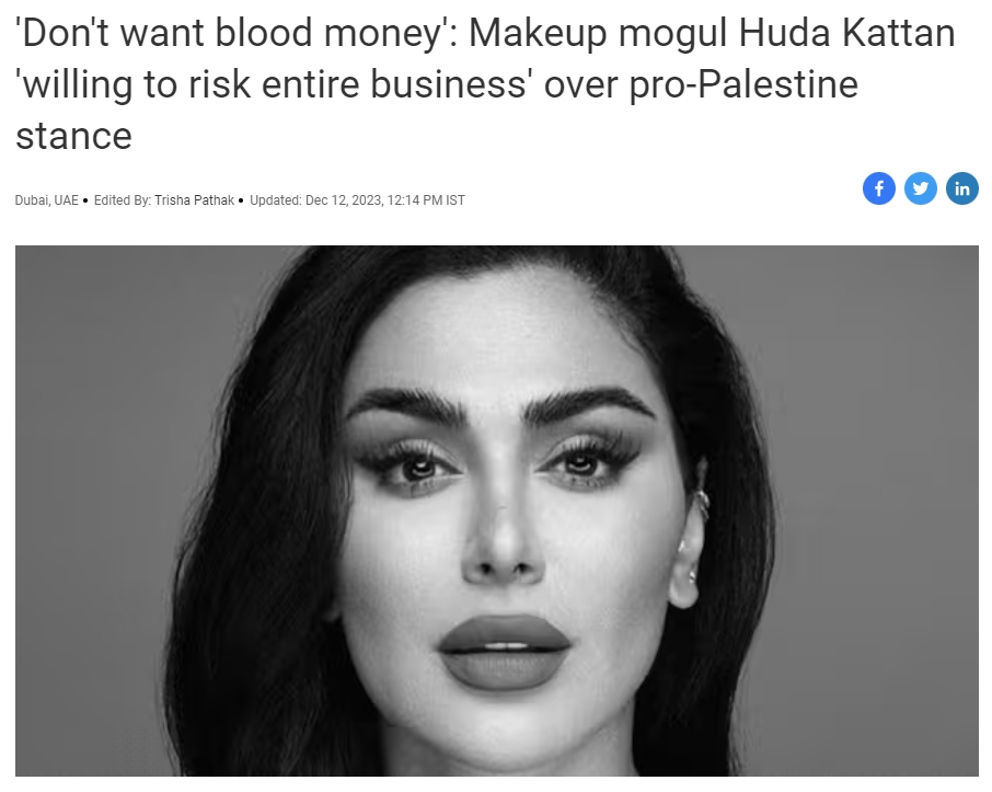 Makeup Mogul Huda Kattan 'willing To Risk Entire Business' Over Pro Palestine Stance
