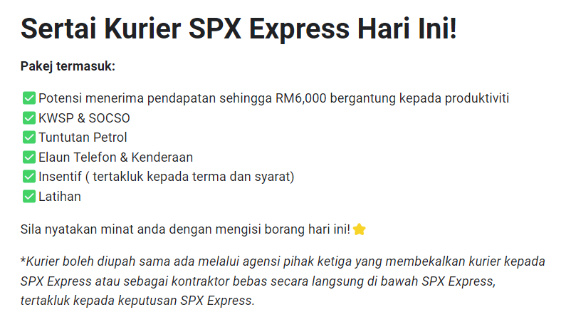 Sertai Kurier Spx Express Hari Ini!