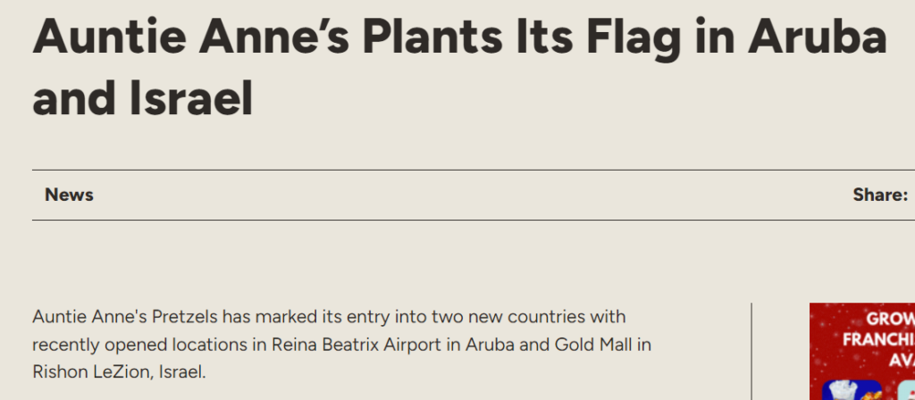 Auntie Anne’s Plants Its Flag In Aruba And Israel