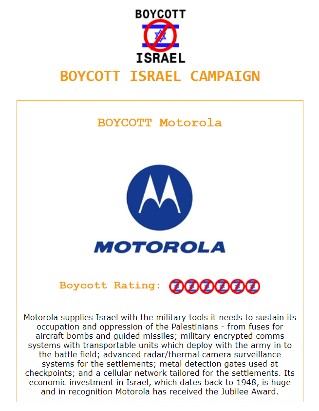 Boycott Motorola