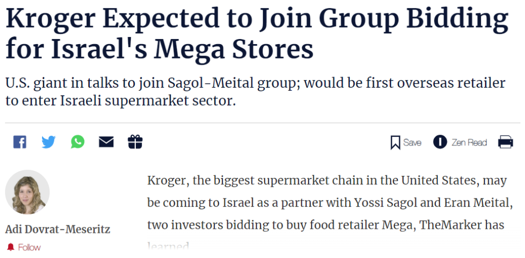 Kroger Expected To Join Group Bidding For Israel's Mega Stores