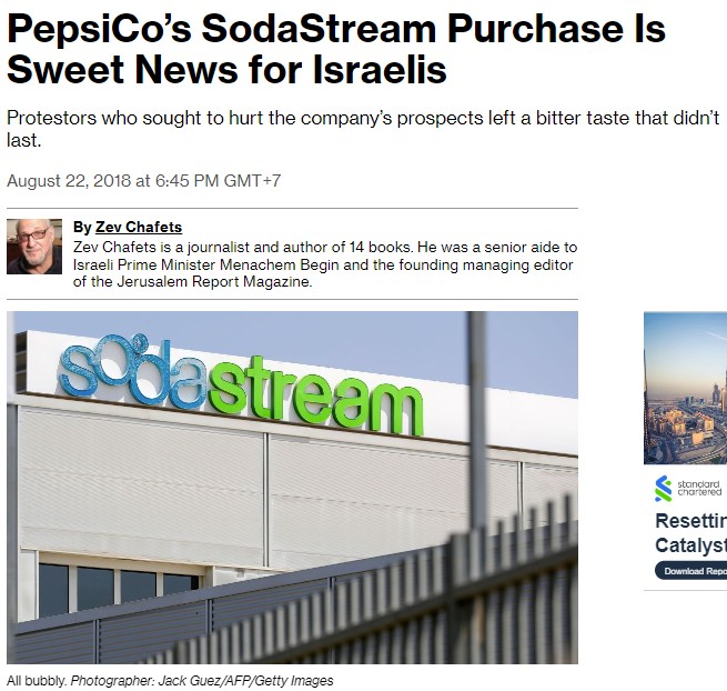 Pepsico’s Sodastream Purchase Is Sweet News For Israelis