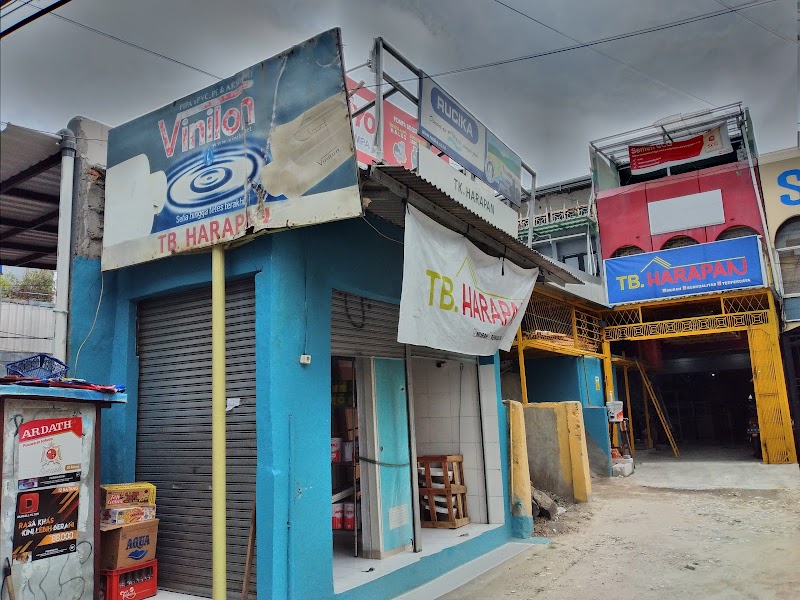 Foto Toko Bahan Bangunan yang ada di Cilandak, Jakarta Selatan