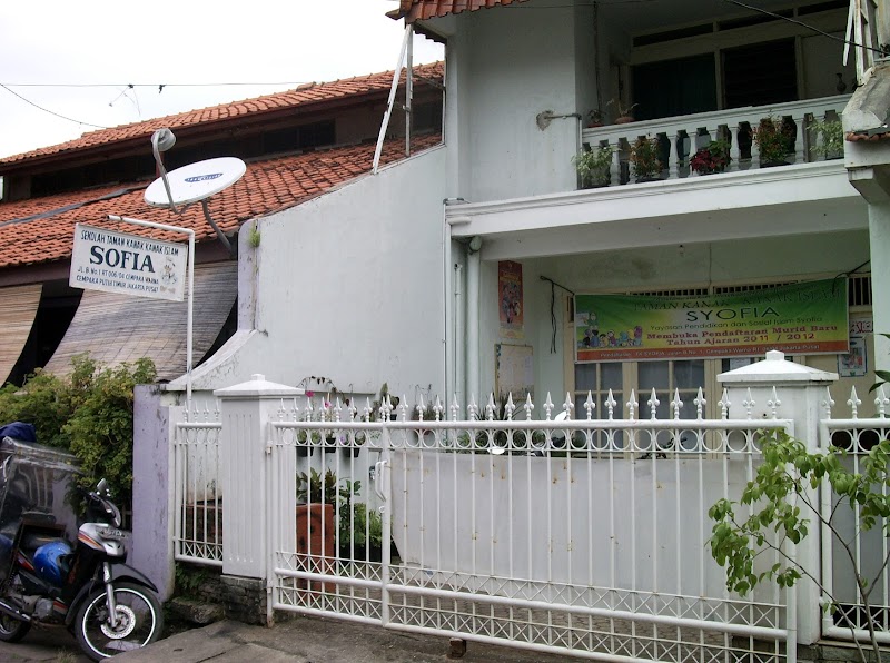 Salah satu playground yang ada di Cempaka Putih, Jakarta Pusat