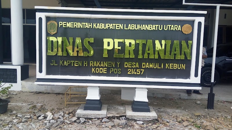 Kantor Imigrasi di Labuhan Batu Utara