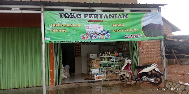 Toko Pertanian (2) terbaik di Kota Bandar Lampung
