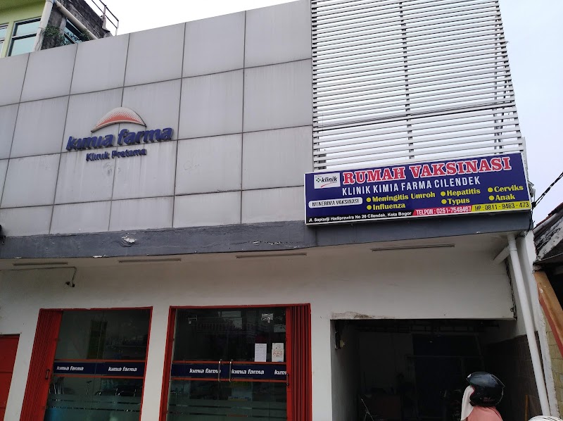 Klinik Kuret Resmi Dr.Nola Area Bogor in Bogor Barat