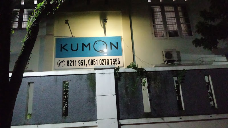 Kumon BNR in Bogor Selatan