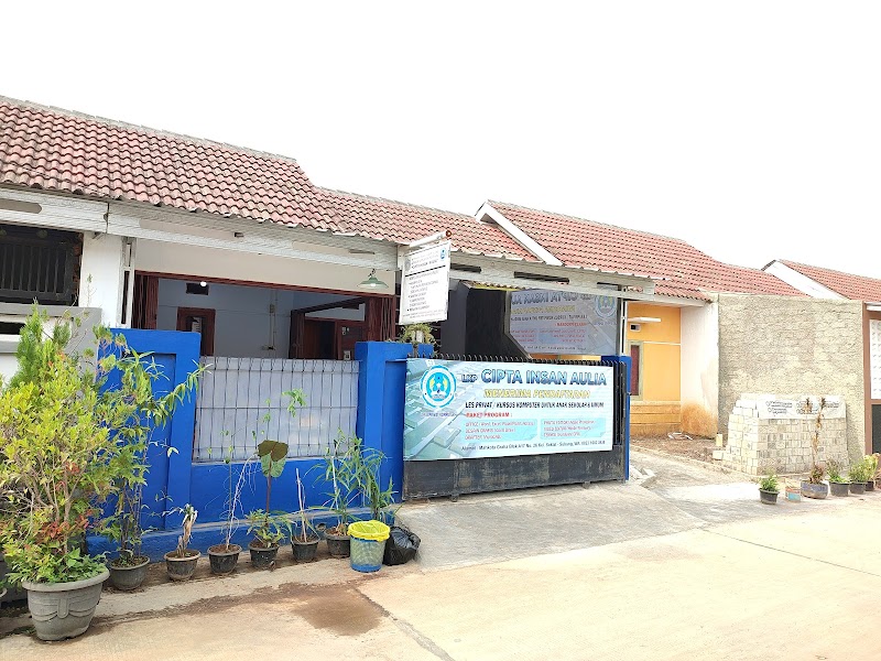 LKP CIA SUBANG (LES PRIVAT & KURSUS KOMPUTER) in Kab. Subang