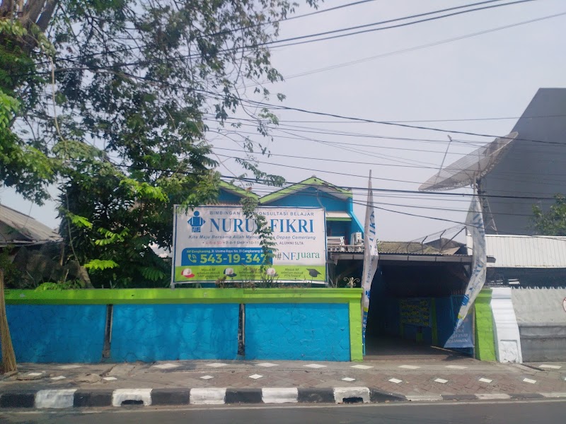 Nurul Fikri Cengkareng in Cengkareng