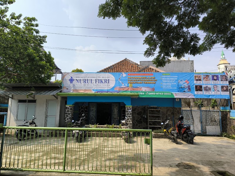 Nurul Fikri Peledang in Bogor Barat
