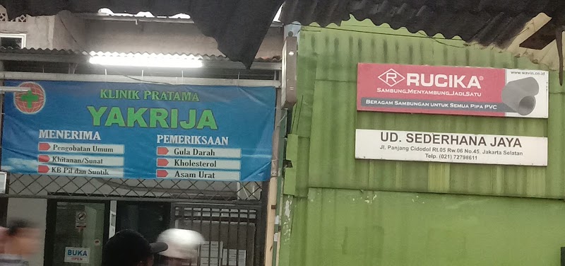 Poliklinik Spesialis Mata RSIA Yadika Kebayoran Lama in Kebayoran Lama